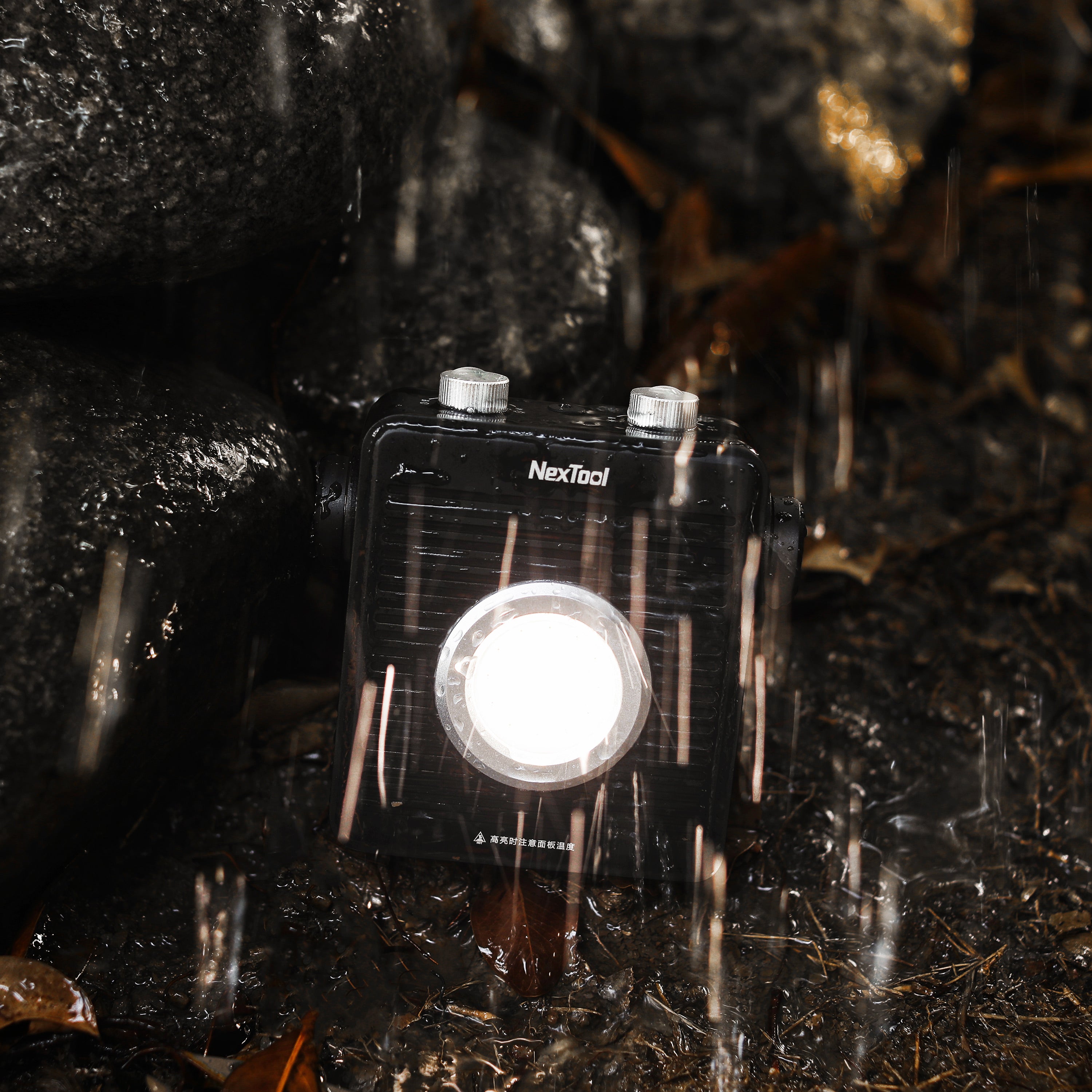 Outdoor Floodlight NexTool®