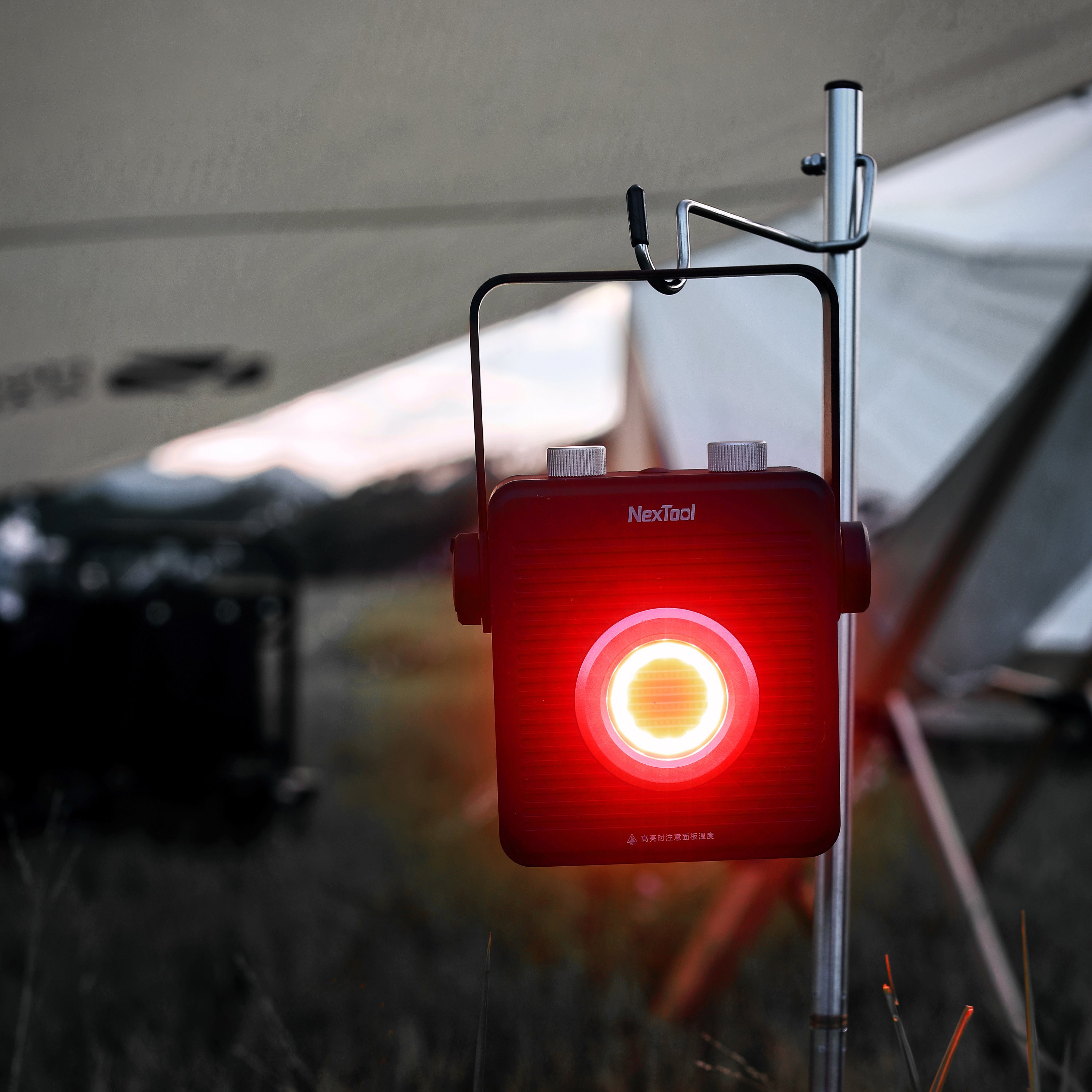 Outdoor Floodlight NexTool®