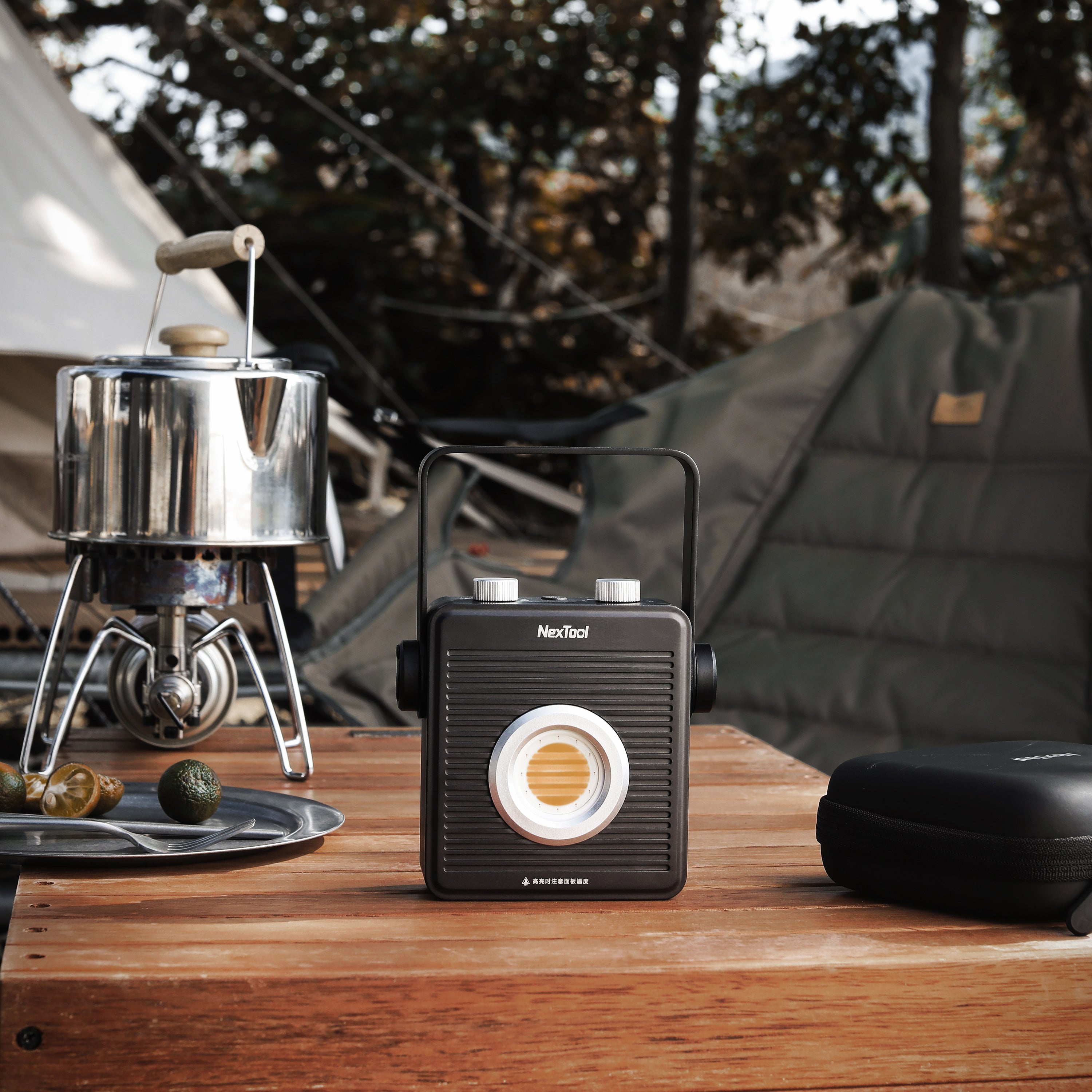 Outdoor Floodlight NexTool®