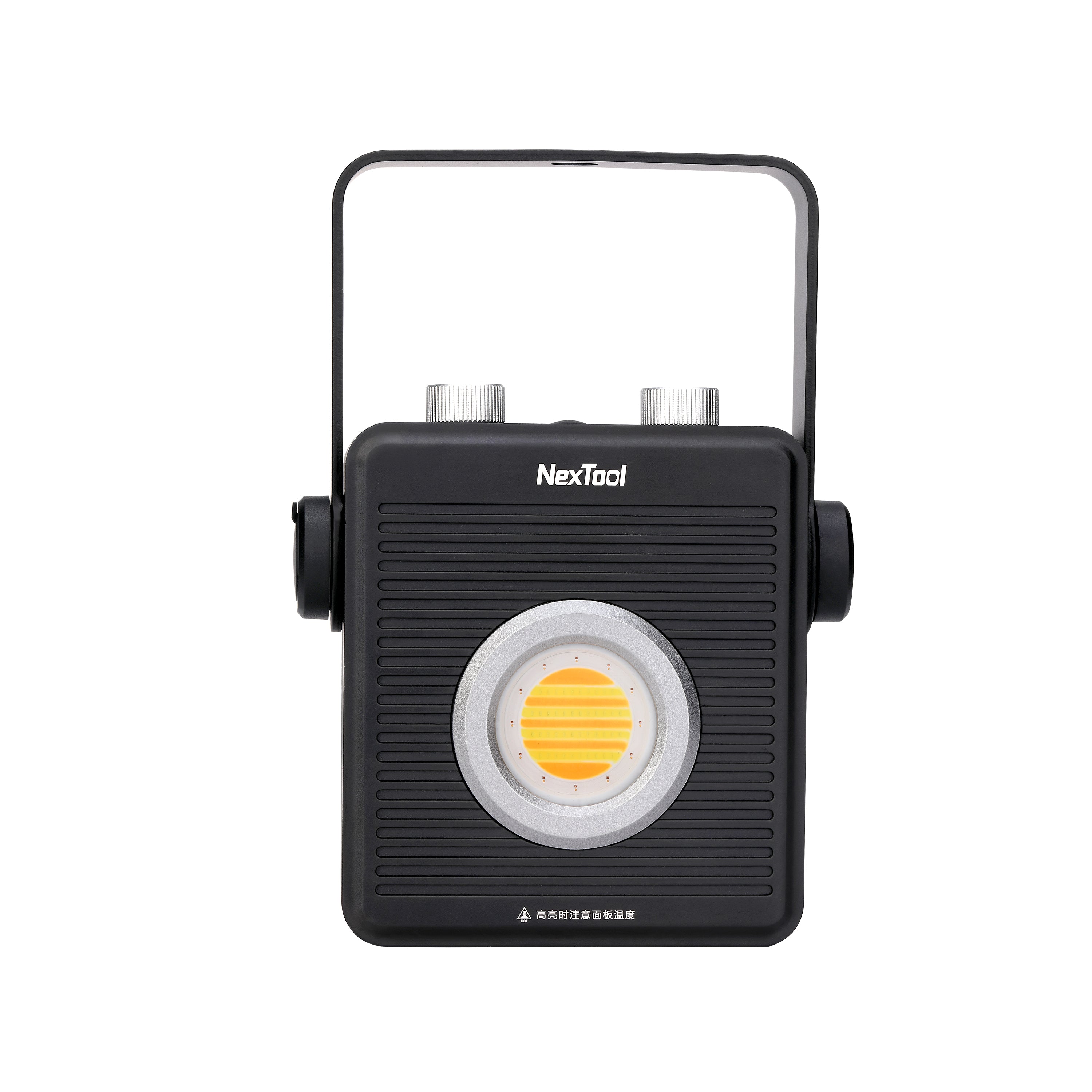 Outdoor Floodlight NexTool®