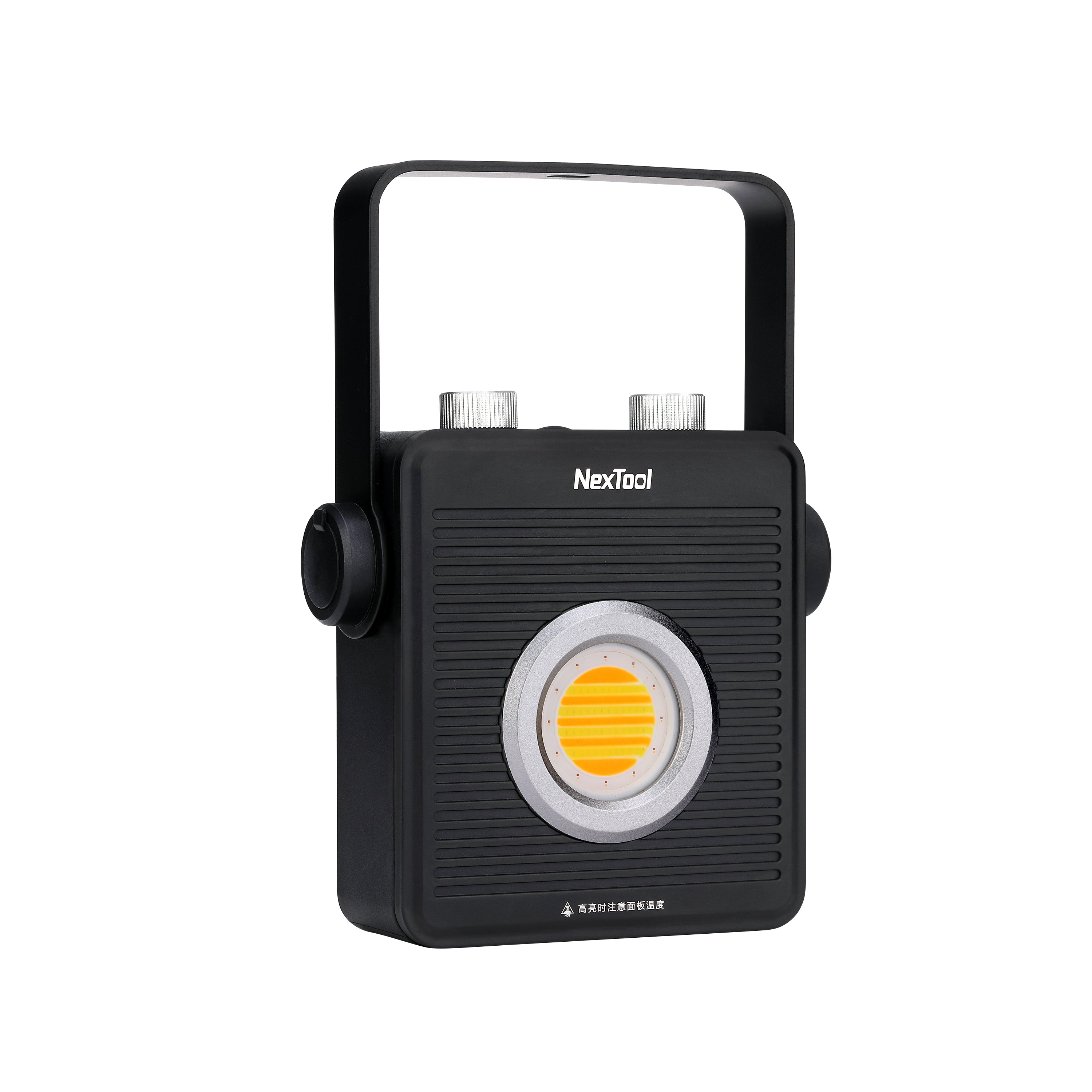 Outdoor Floodlight NexTool®