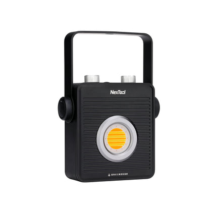 Outdoor Floodlight NexTool®