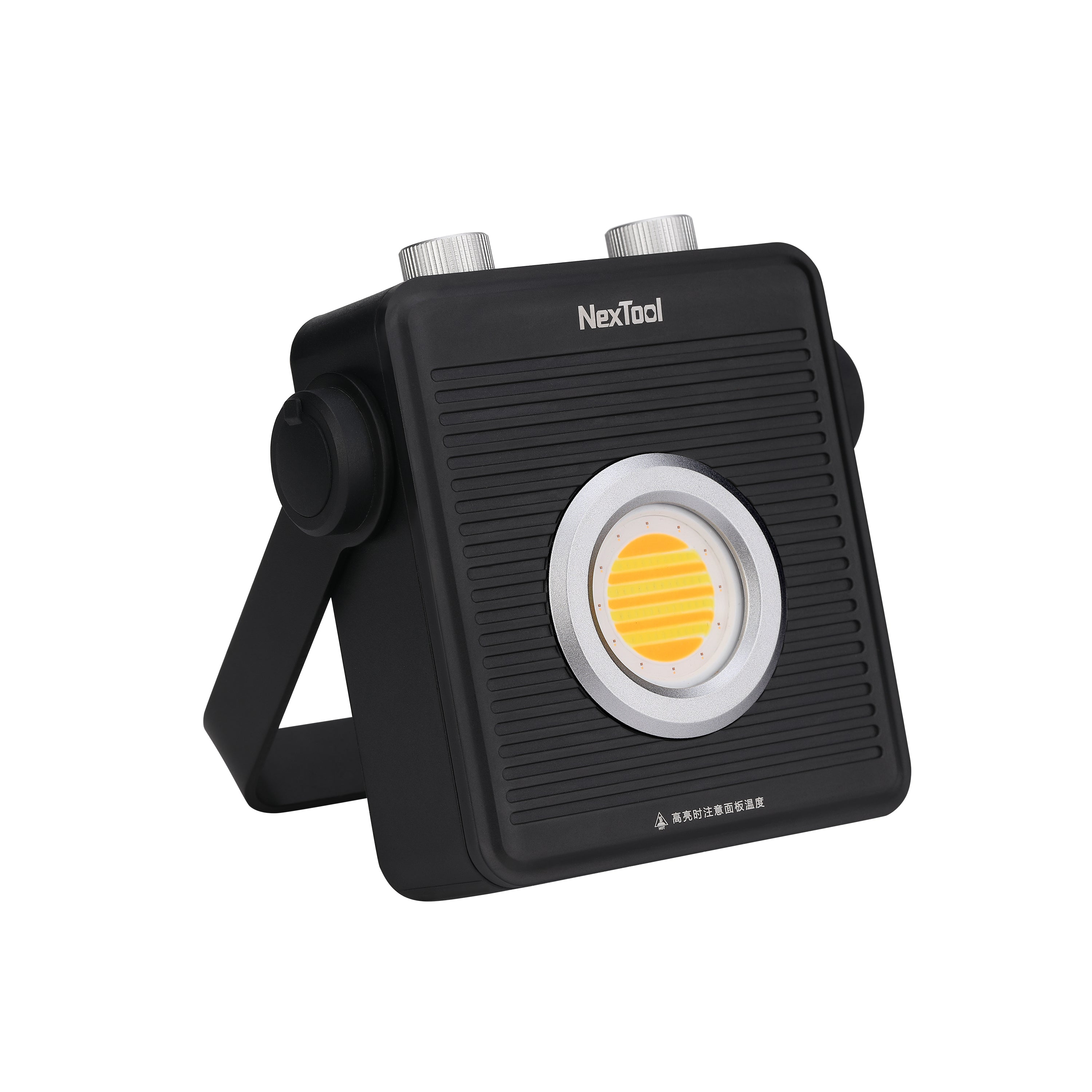 Outdoor Floodlight NexTool®
